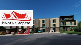   | Imot.bg    5