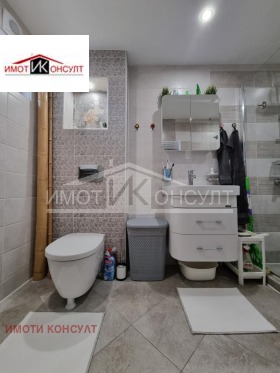 ������� ���� | Imot.bg � ����� ������ 5