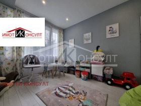 ������� ���� | Imot.bg � ����� ������ 11