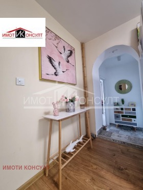 ������� ���� | Imot.bg � ����� ������ 10