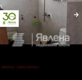 ������� ���� | Imot.bg � ����� ������ 8