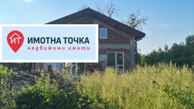 ������� ���� | Imot.bg � ����� ������ 13