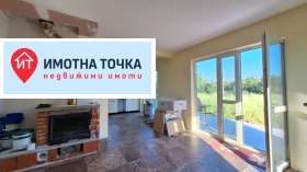 ������� ���� | Imot.bg � ����� ������ 4