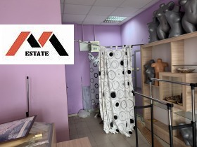 ������� ������� | Imot.bg � ����� ������ 5