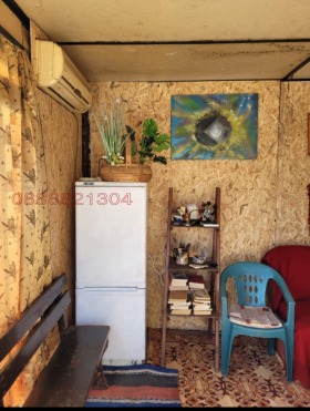 ������� ������ | Imot.bg � ����� ������ 2