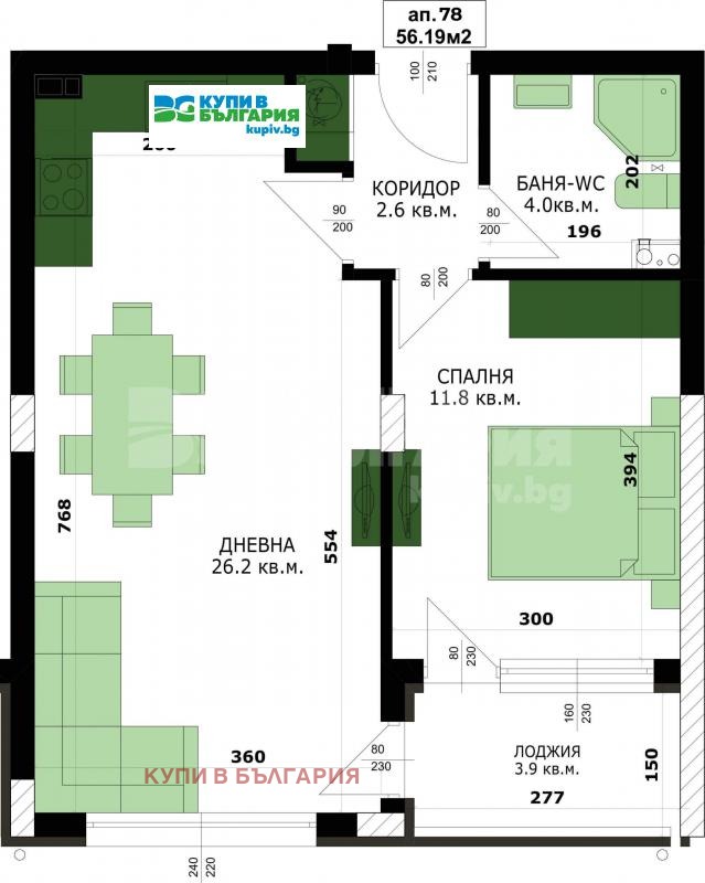 Продава 2-СТАЕН, гр. Варна, Кайсиева градина
