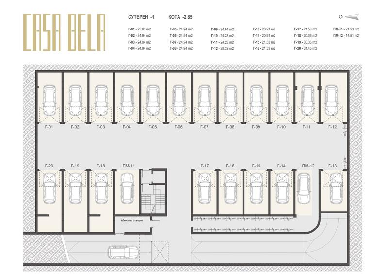 На продаж  2 спальні София , Малинова долина , 107 кв.м | 85391370 - зображення [12]