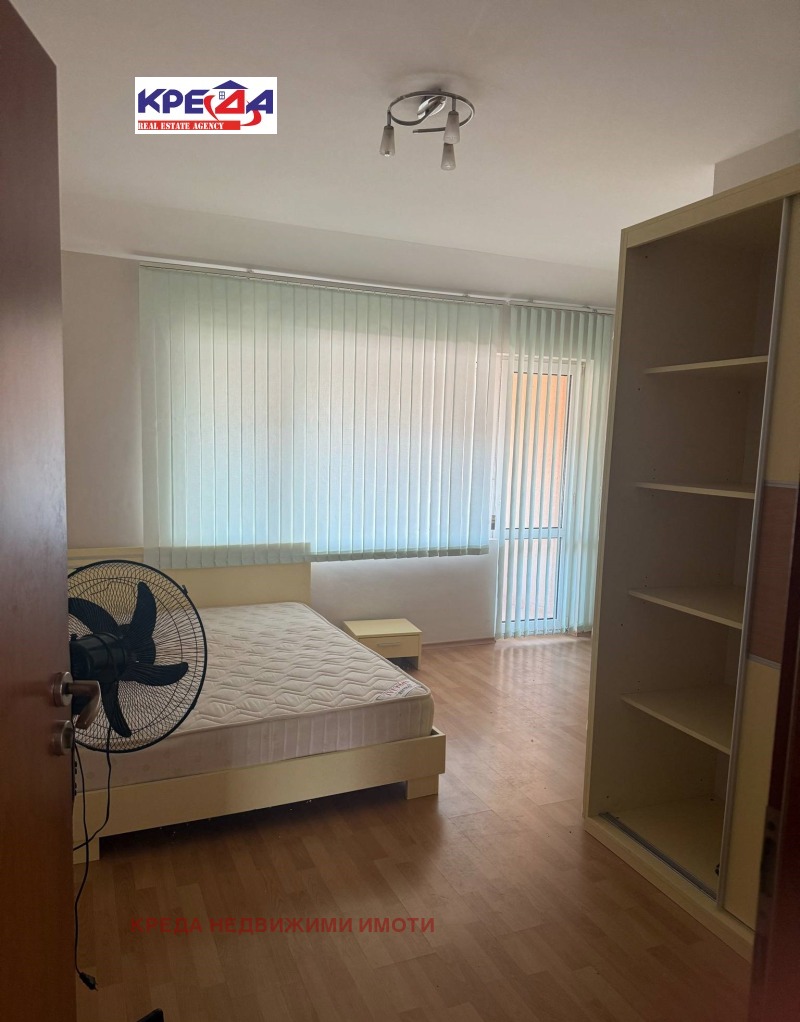 À vendre  3 chambres Kardjali , Vazrojdentsi , 130 m² | 51395184 - image [3]