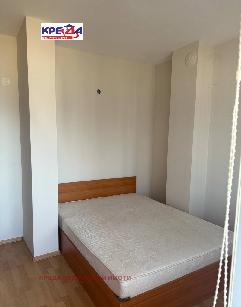 À vendre  3 chambres Kardjali , Vazrojdentsi , 130 m² | 51395184 - image [4]