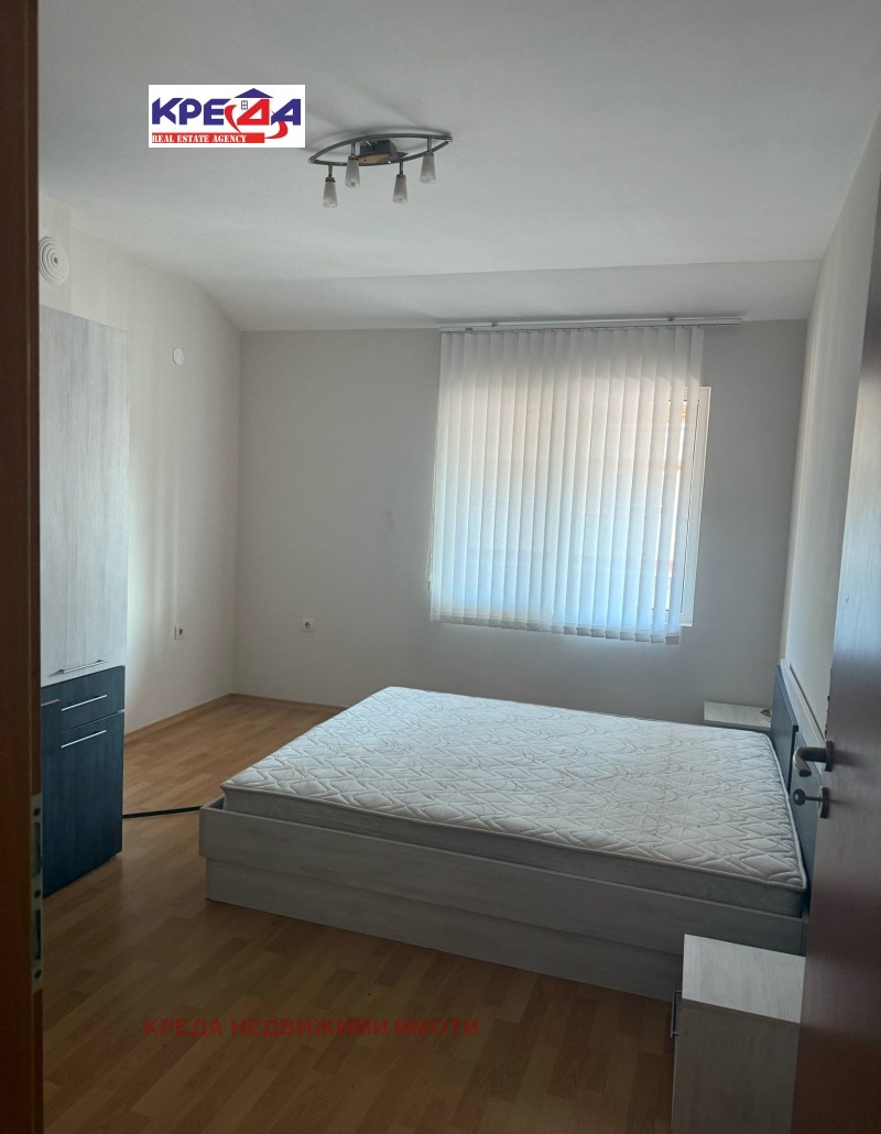 À vendre  3 chambres Kardjali , Vazrojdentsi , 130 m² | 51395184 - image [5]