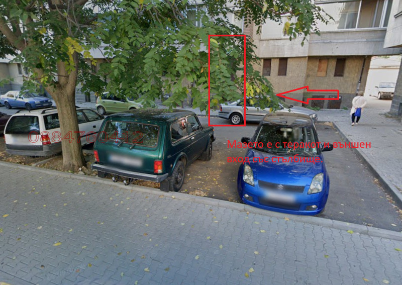 Продава 4-СТАЕН, гр. Стара Загора, Център, снимка 6 - Апартаменти - 52856132