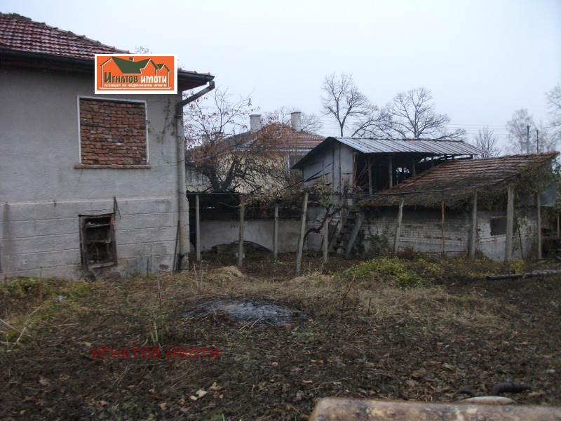 Продава КЪЩА, с. Радилово, област Пазарджик, снимка 2 - Къщи - 43313874