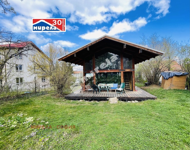 Zu verkaufen  Haus Sofia , Simeonowo , 100 qm | 64156610 - Bild [5]
