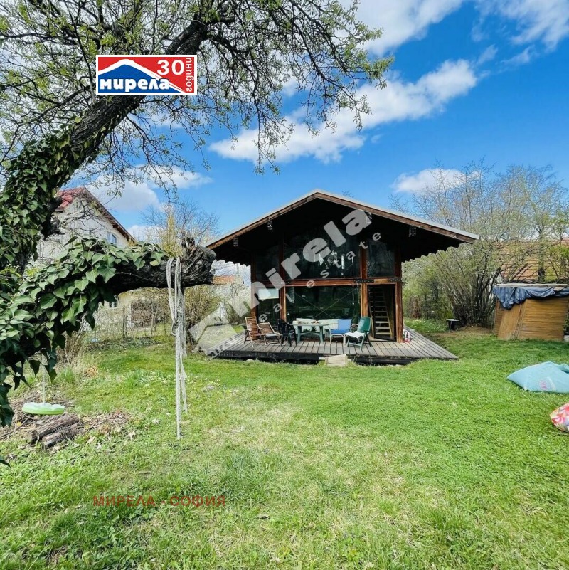 Zu verkaufen  Haus Sofia , Simeonowo , 100 qm | 64156610