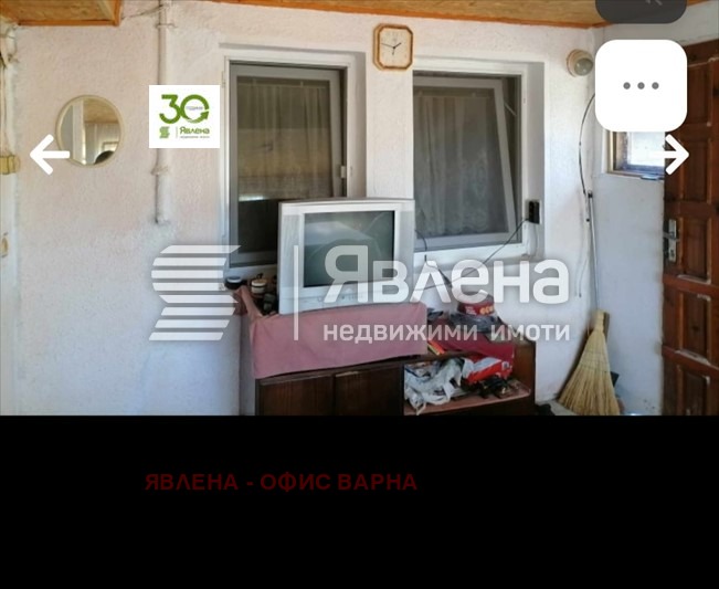 Продава КЪЩА, с. Рудник, област Варна, снимка 5 - Къщи - 54210082
