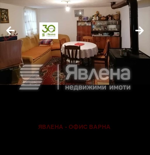 Продава КЪЩА, с. Рудник, област Варна, снимка 2 - Къщи - 54210082