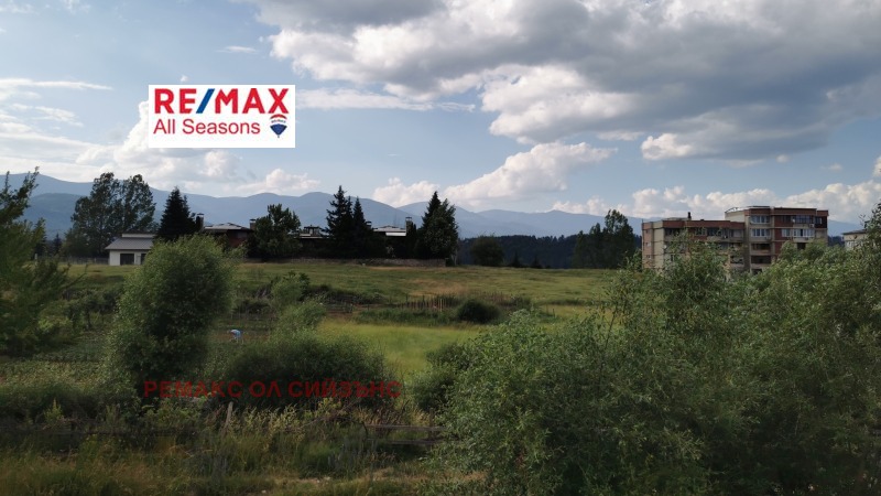 Продава  Парцел област Благоевград , гр. Разлог , 1437 кв.м | 59975712 - изображение [11]