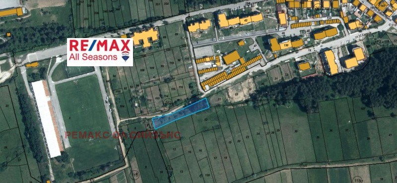 Продава  Парцел област Благоевград , гр. Разлог , 1437 кв.м | 59975712 - изображение [17]