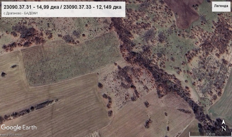 Продава ЗЕМЕДЕЛСКА ЗЕМЯ, гр. Бургас, с. Драганово, снимка 2 - Земеделска земя - 52598846