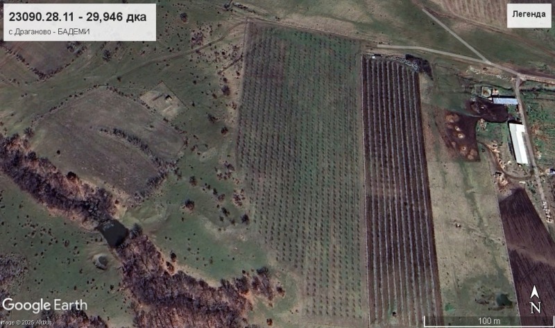 Продава ЗЕМЕДЕЛСКА ЗЕМЯ, гр. Бургас, с. Драганово, снимка 3 - Земеделска земя - 52598846