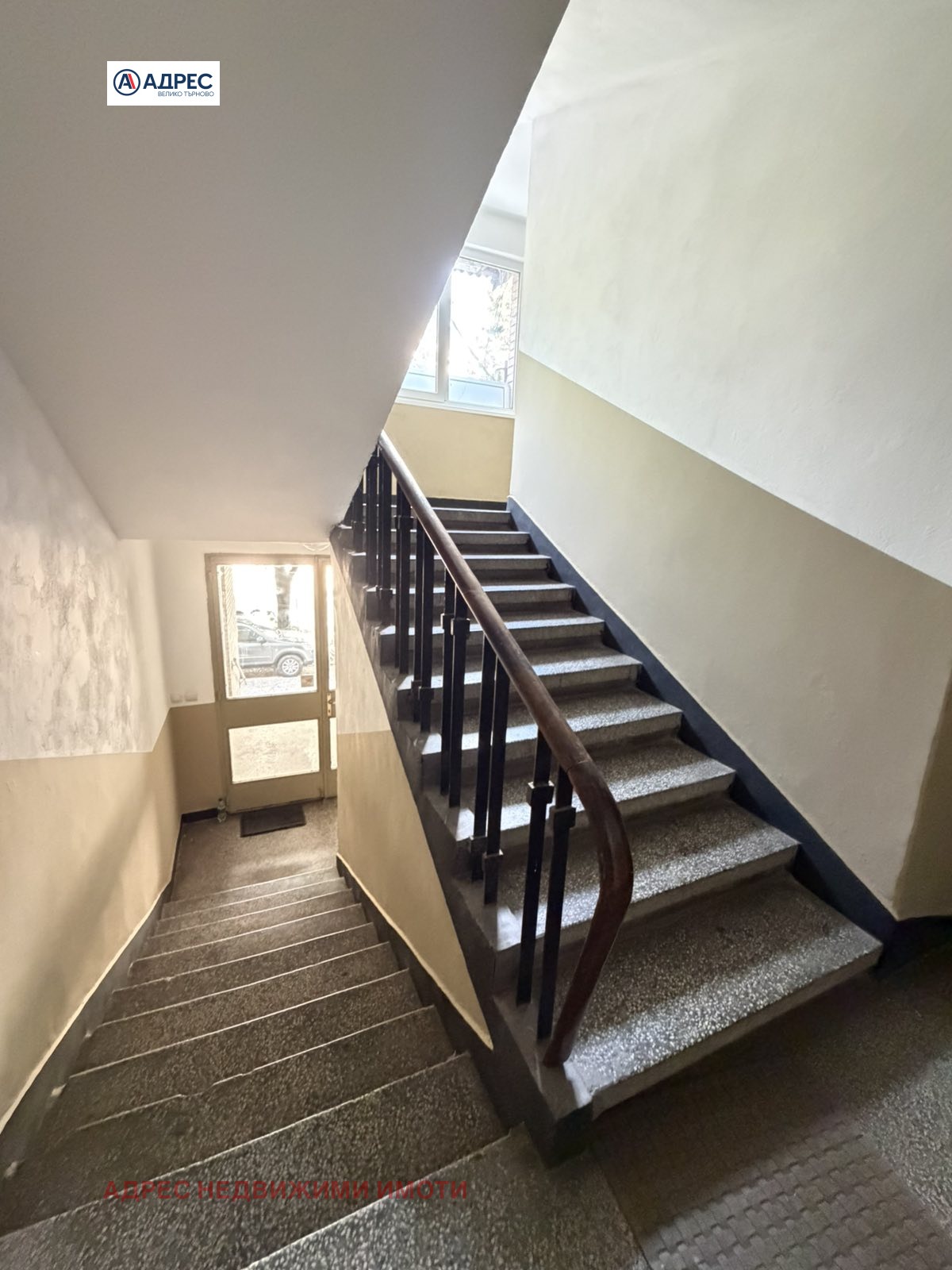 Продава 2-СТАЕН, гр. Велико Търново, Център, снимка 2 - Апартаменти - 55852056