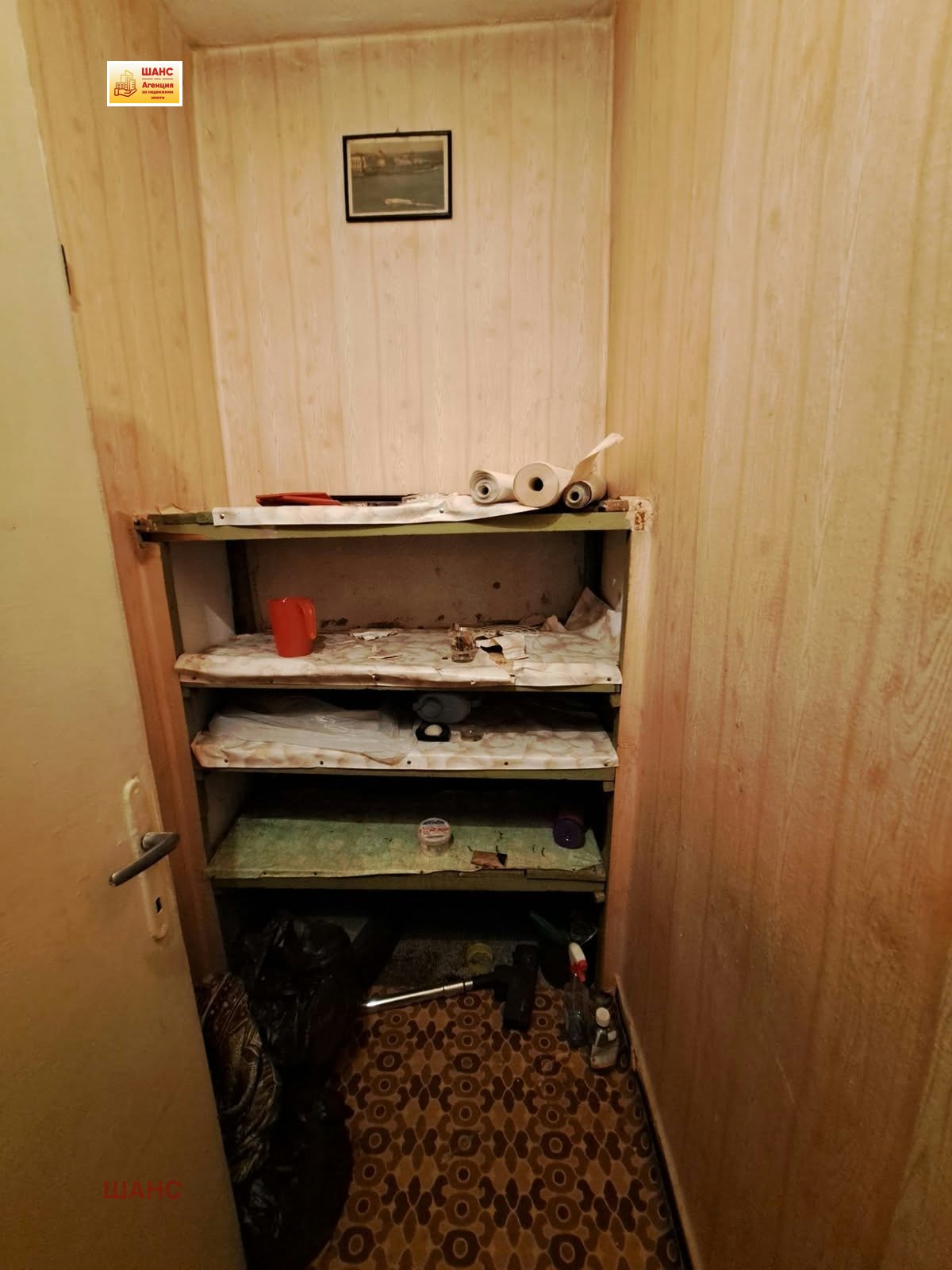 Продава 2-СТАЕН, гр. Плевен, Сторгозия, снимка 7 - Апартаменти - 56295456
