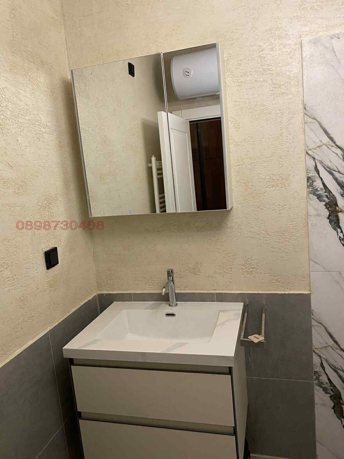 Продава 2-СТАЕН, гр. Пловдив, Тракия, снимка 10 - Апартаменти - 56376608