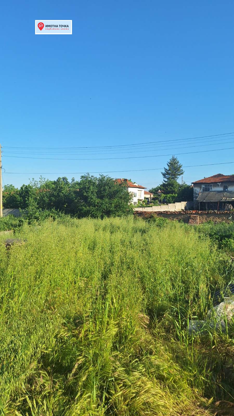 Продава КЪЩА, с. Патриарх Евтимово, област Пловдив, снимка 10 - Къщи - 54687590
