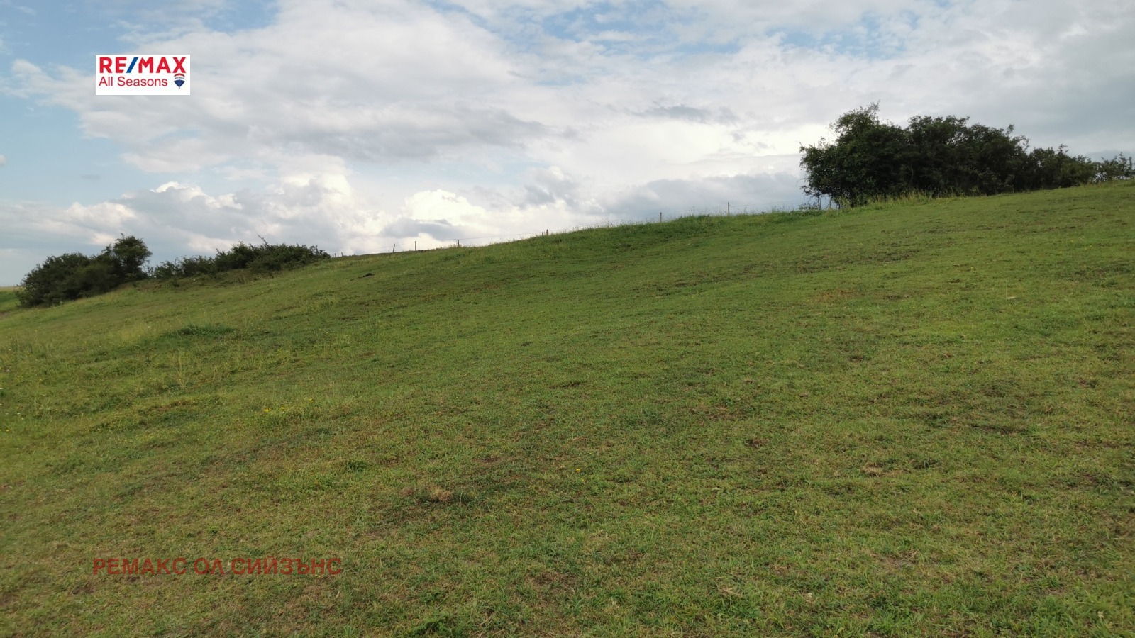 Продава ПАРЦЕЛ, гр. Разлог, област Благоевград, снимка 7 - Парцели - 50779285