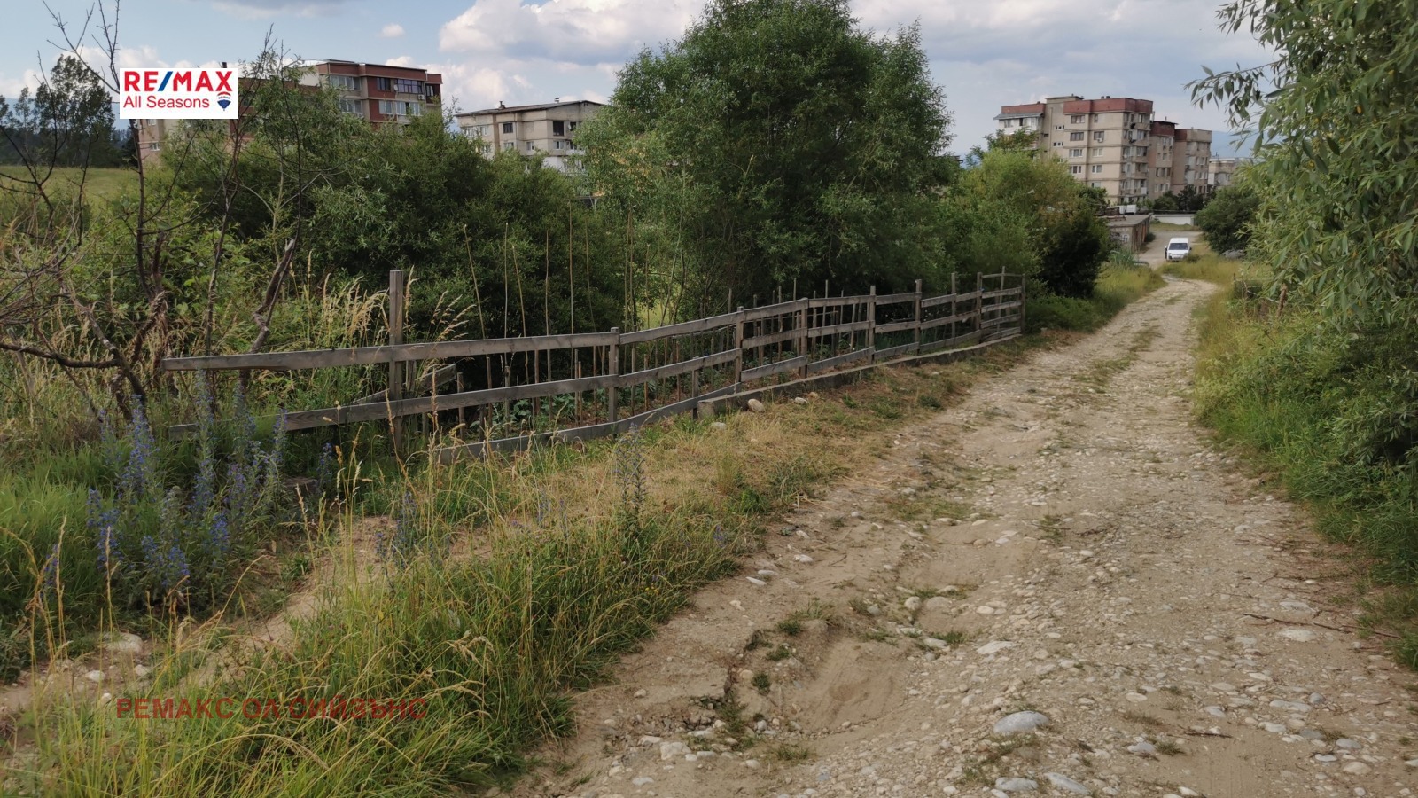 Продава ПАРЦЕЛ, гр. Разлог, област Благоевград, снимка 13 - Парцели - 50779285