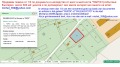 Продава ЗЕМЕДЕЛСКА ЗЕМЯ, гр. Монтана, област Монтана, снимка 12