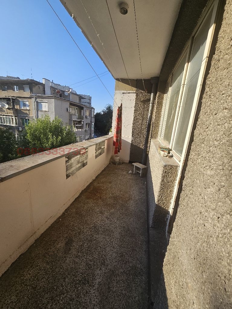 ������� 3-����� | Imot.bg � ����������� 5