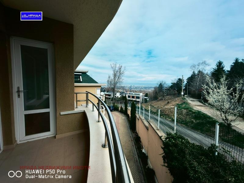 ������� ���������� | Imot.bg � ����������� 14