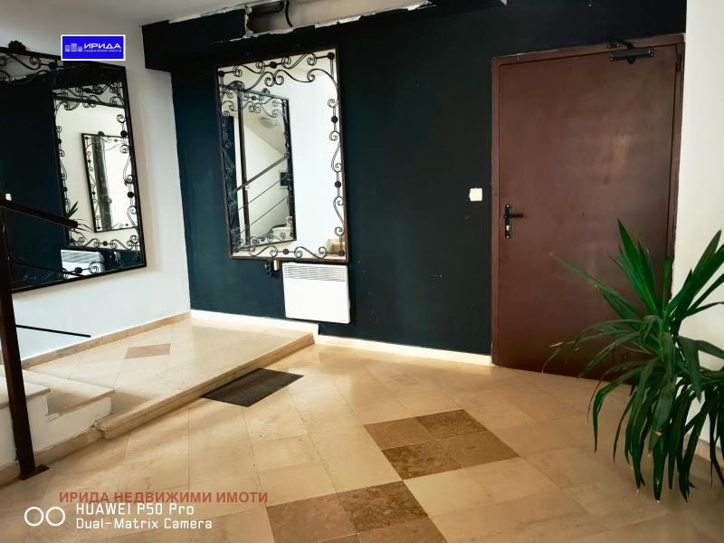 ������� ���������� | Imot.bg � ����������� 15