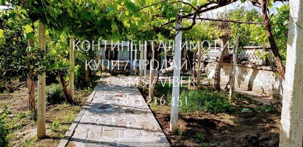 ������� ���� | Imot.bg � ����������� 2