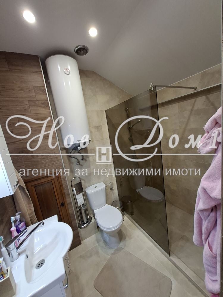 ������� ���� | Imot.bg � ����������� 13