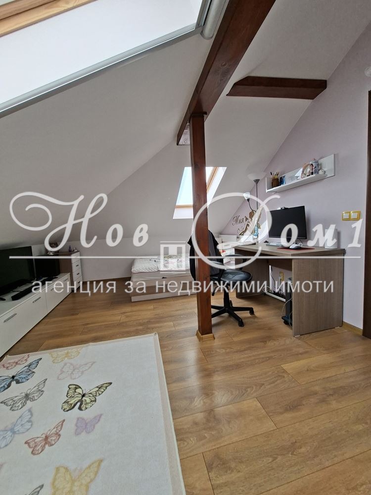 ������� ���� | Imot.bg � ����������� 11