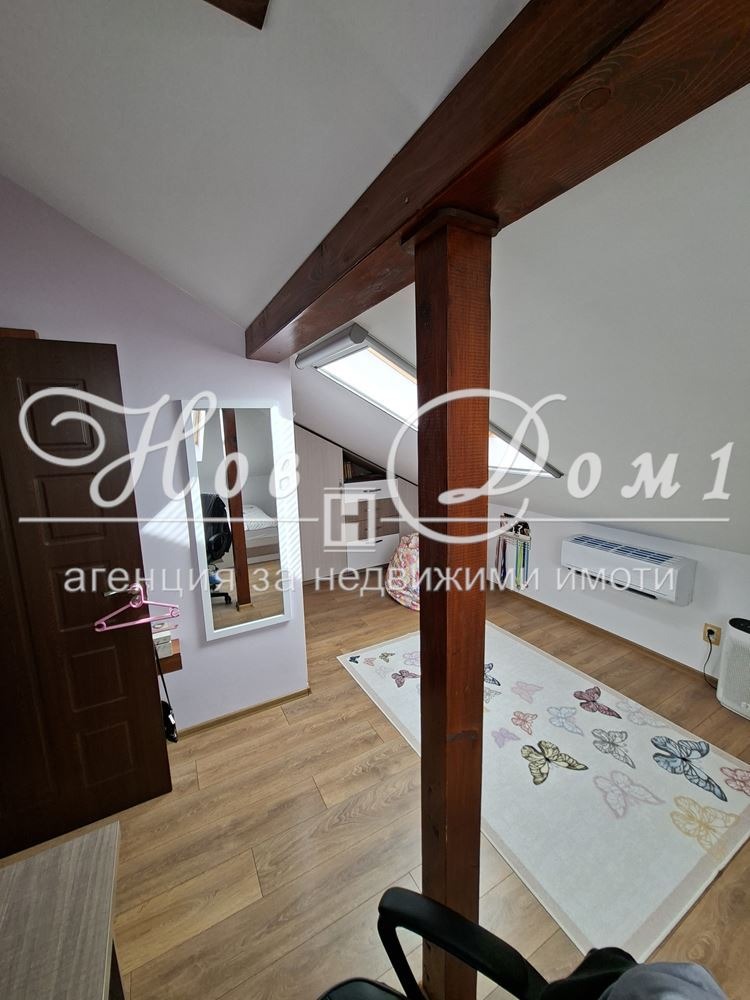 ������� ���� | Imot.bg � ����������� 12