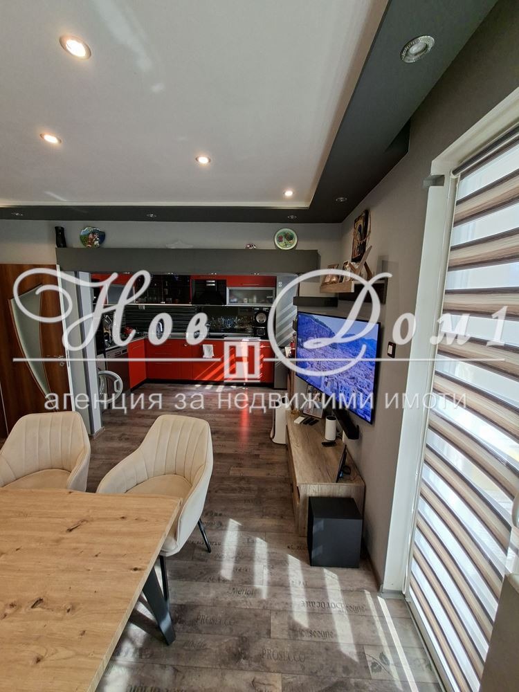 ������� ���� | Imot.bg � ����������� 2