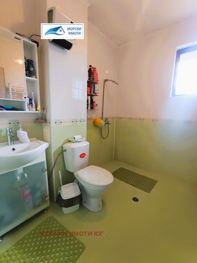 ������� ���� | Imot.bg � ����������� 14