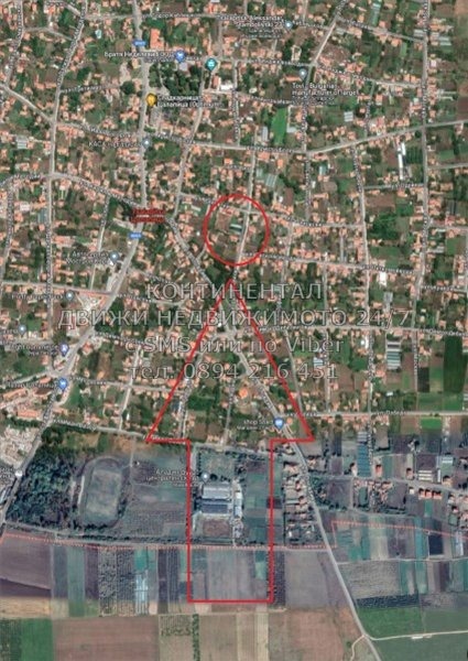 ������� ������ | Imot.bg � ����������� 5