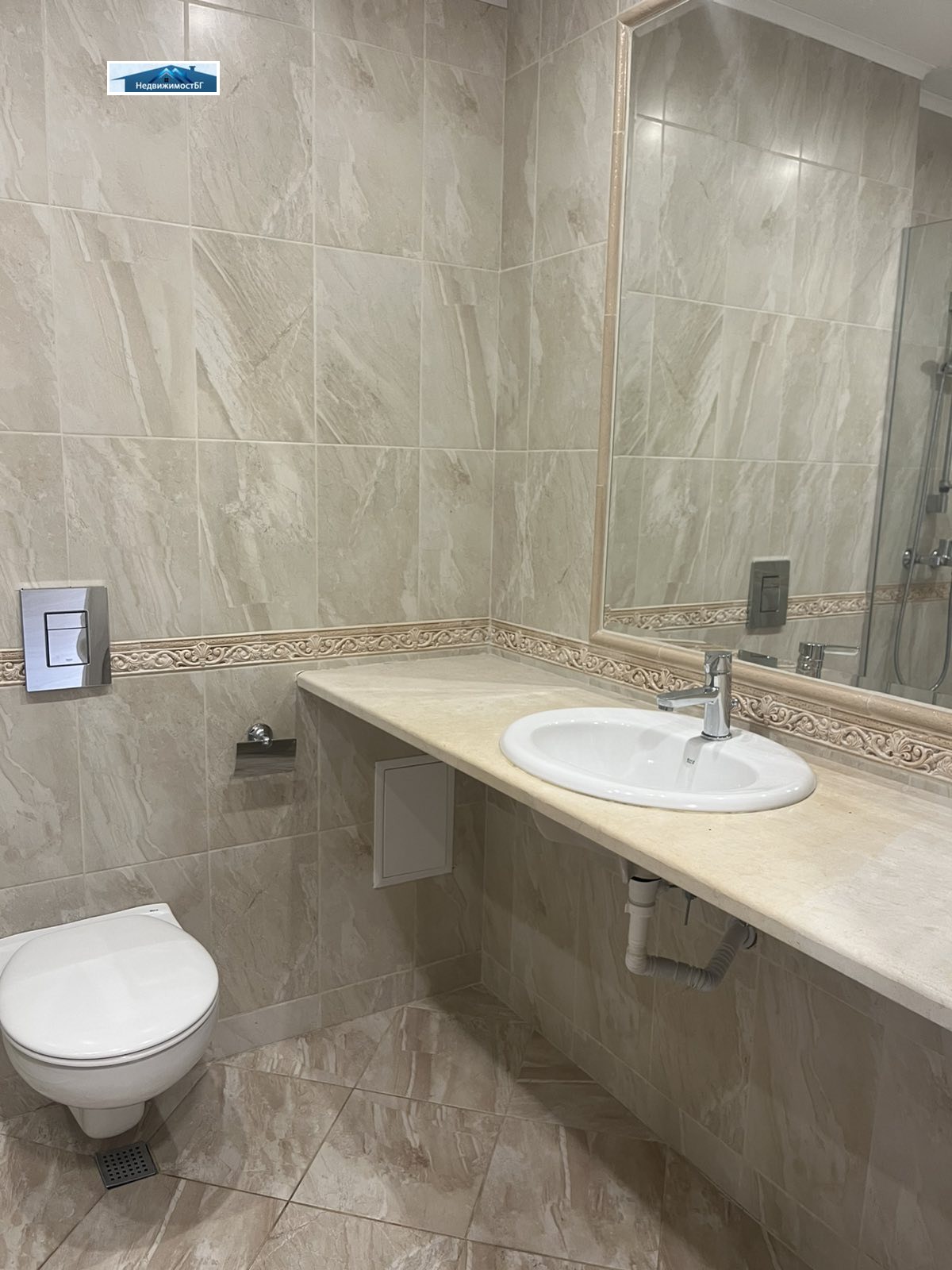 ������� 2-����� | Imot.bg � ����������� 11