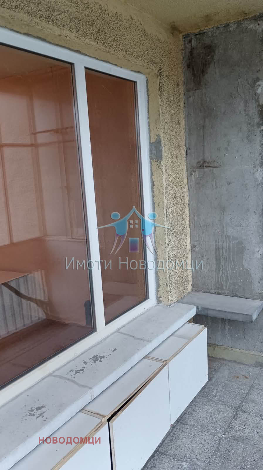 ������� 2-����� | Imot.bg � ����������� 8