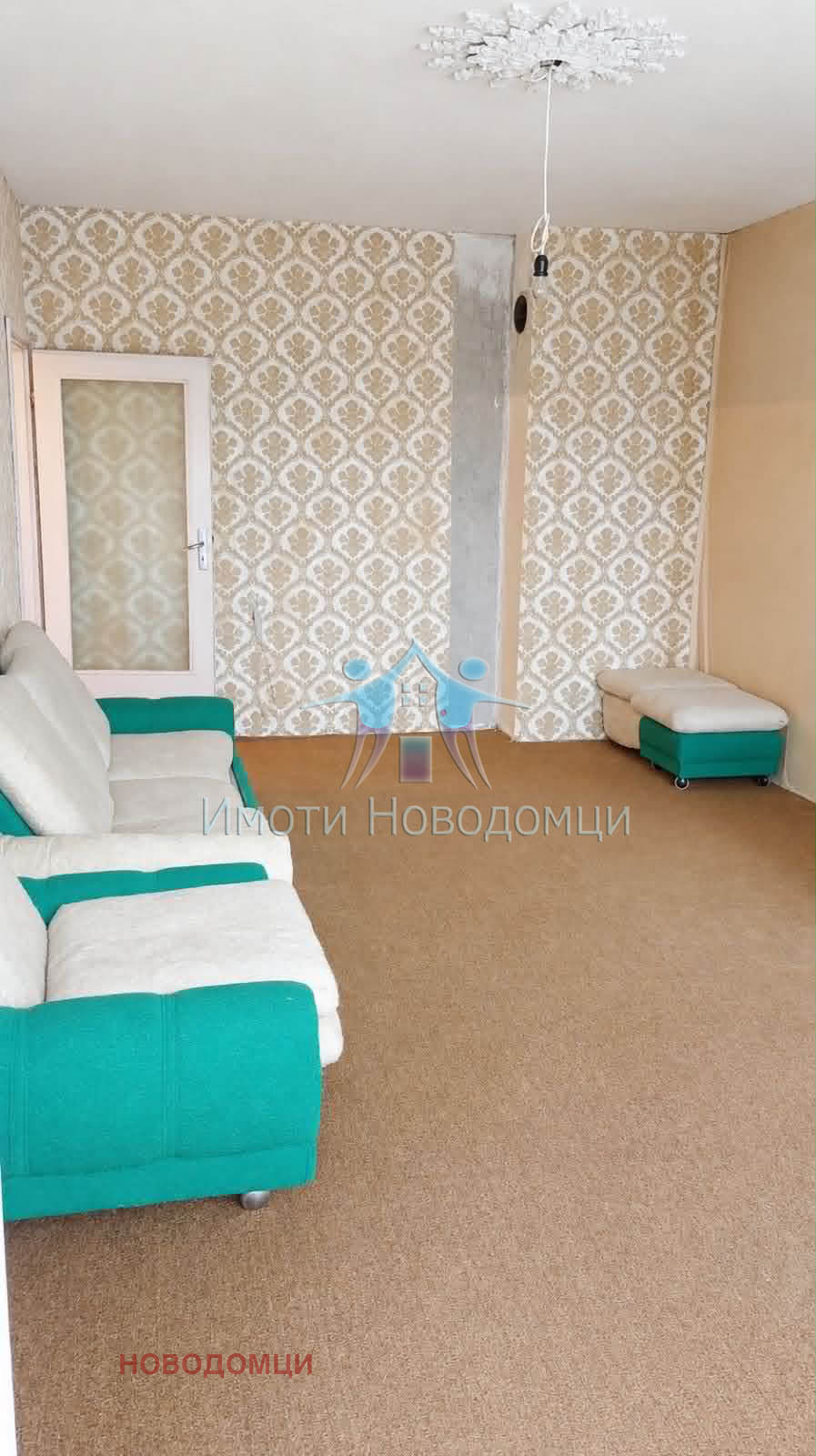 ������� 2-����� | Imot.bg � ����������� 4