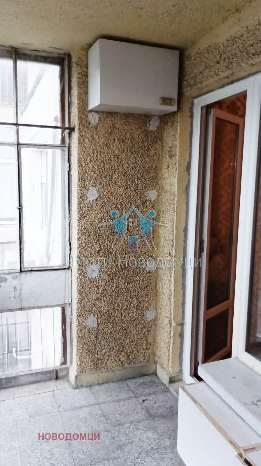 ������� 2-����� | Imot.bg � ����������� 12