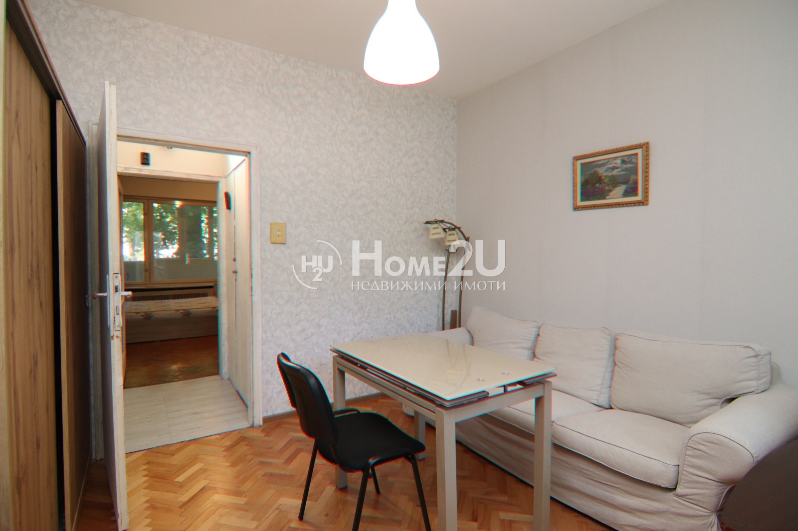 ������� 2-����� | Imot.bg � ����������� 5