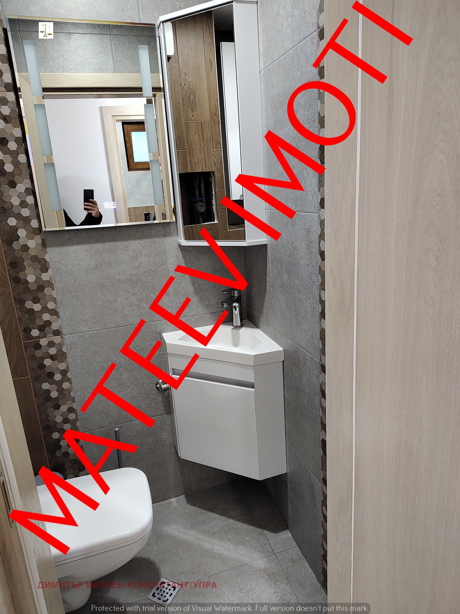 ������� 3-����� | Imot.bg � ����������� 11