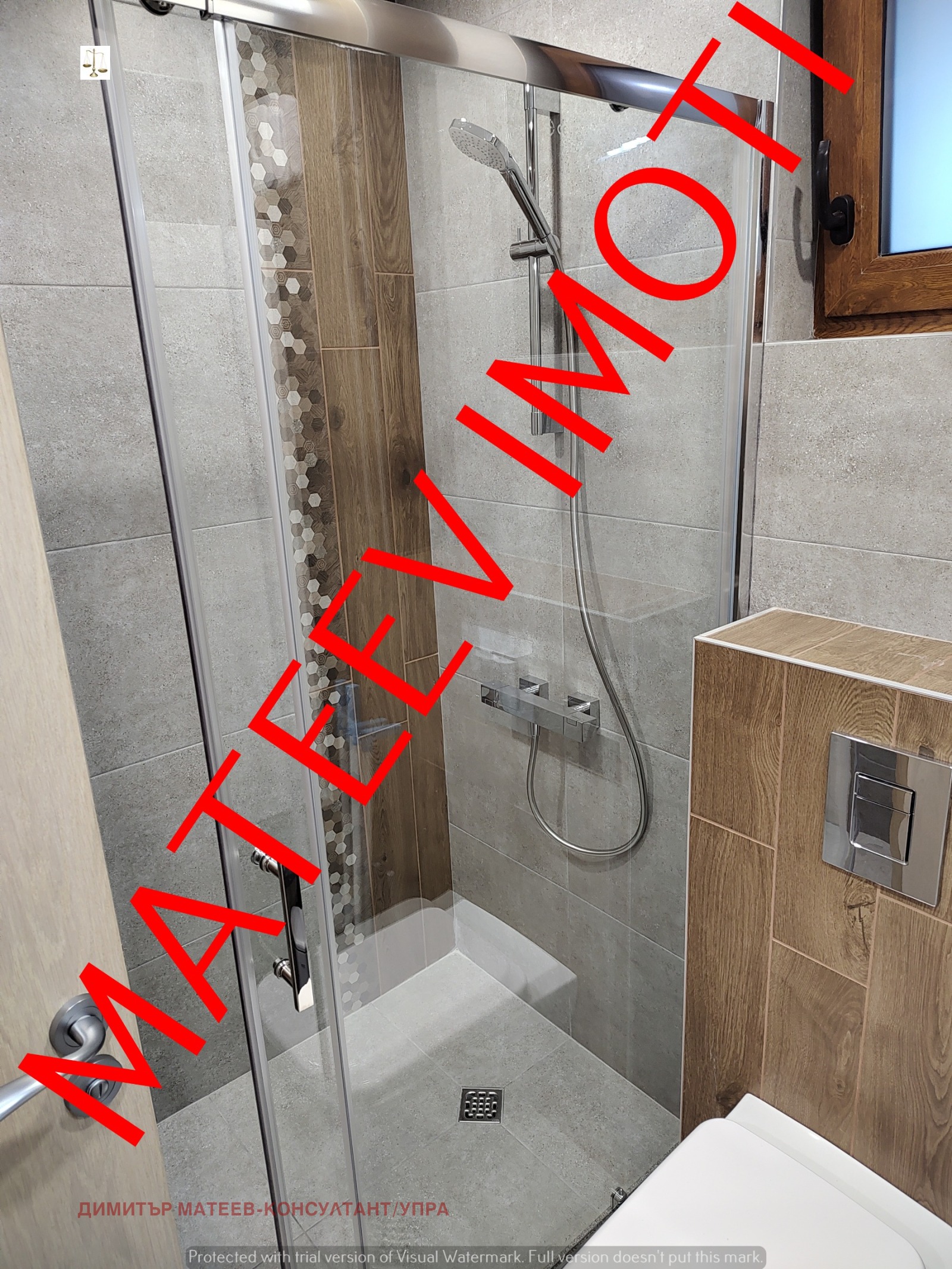 ������� 3-����� | Imot.bg � ����������� 10