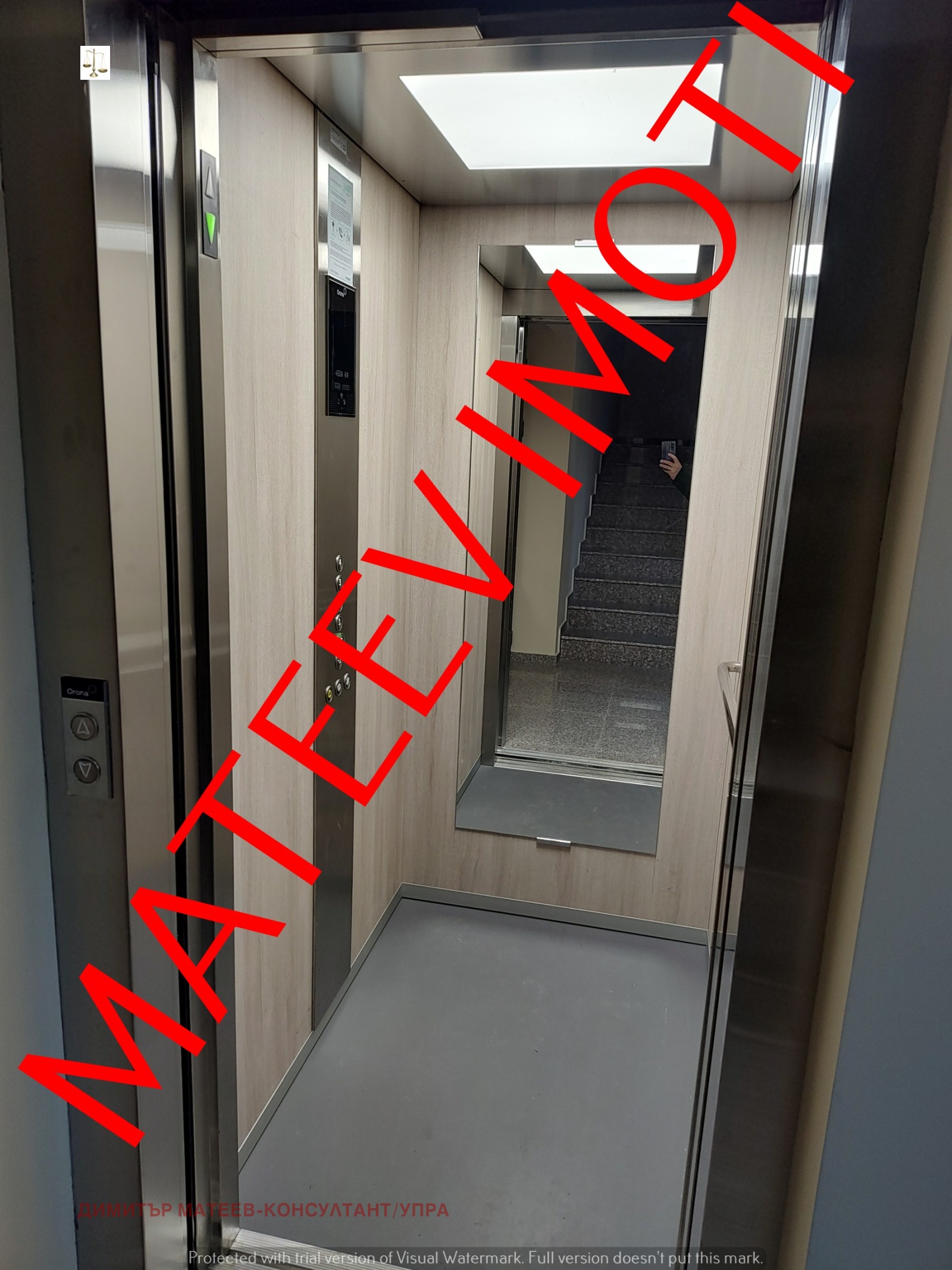 ������� 3-����� | Imot.bg � ����������� 16