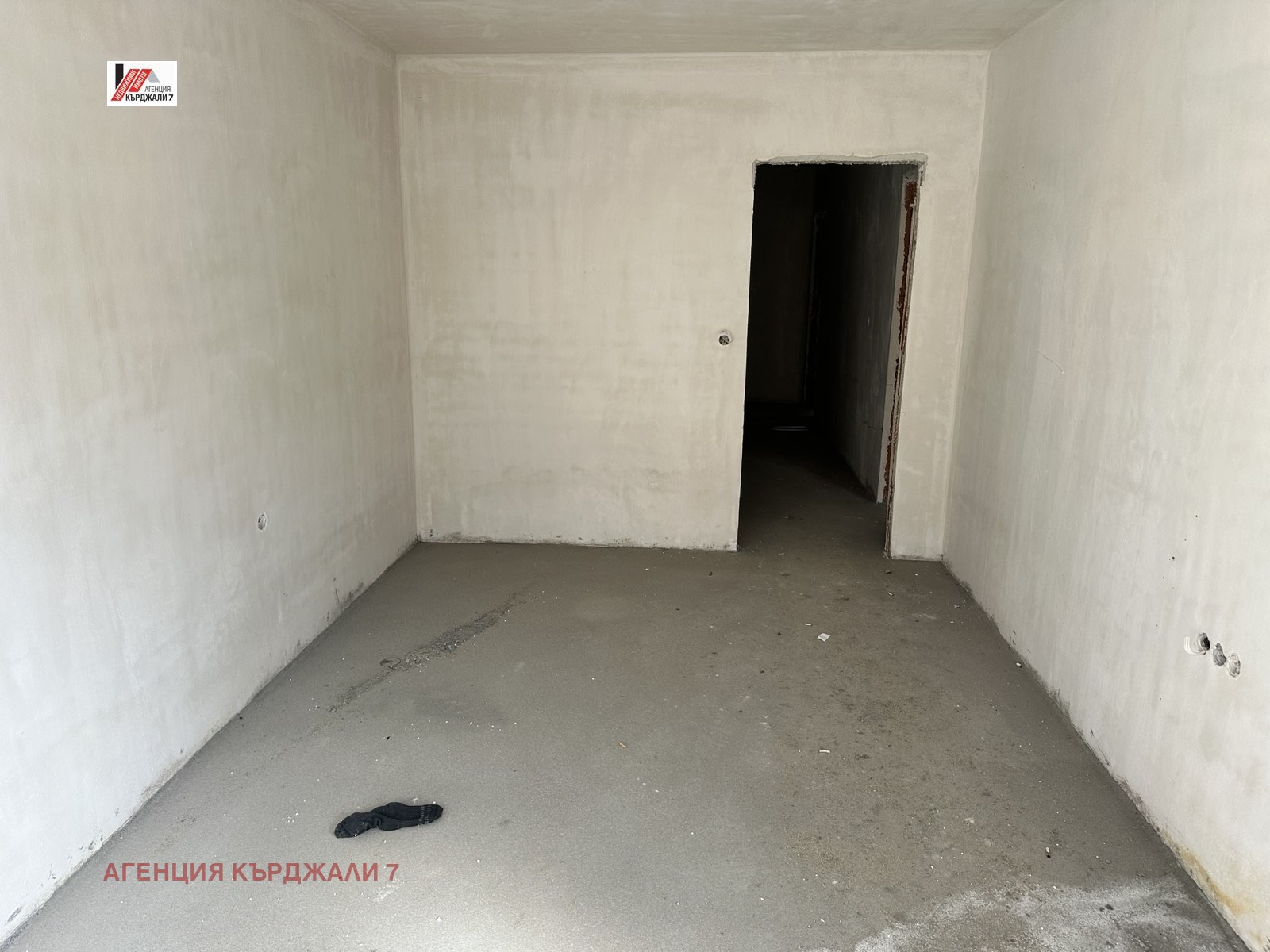 ������� 3-����� | Imot.bg � ����������� 5